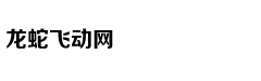 《王国之心3》公开后续DLC情报